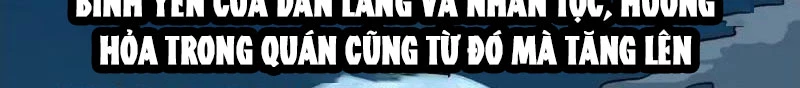 Đấu Yếm Thần Chapter 372 - Trang 2
