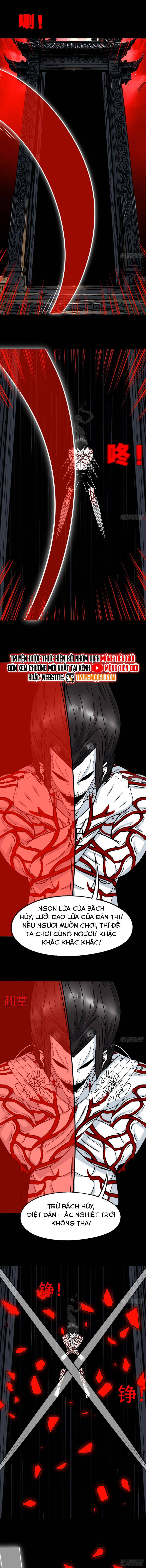 Đấu Yếm Thần Chapter 374 - Trang 2