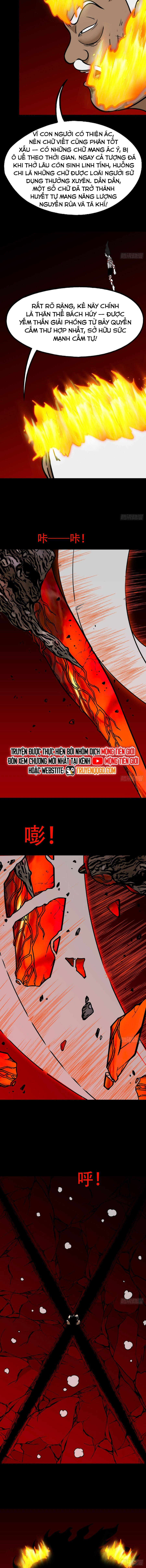 Đấu Yếm Thần Chapter 374 - Trang 2