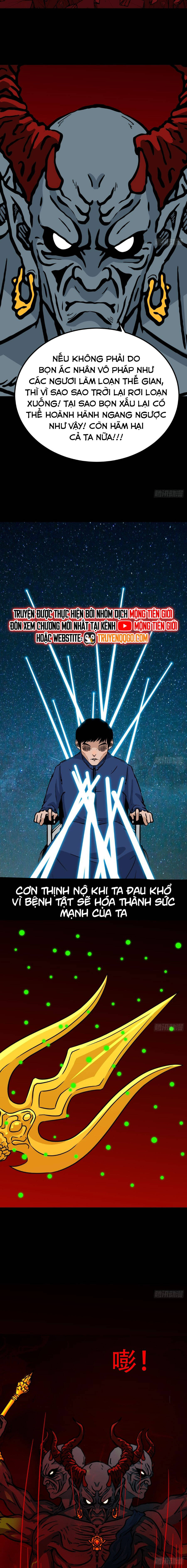Đấu Yếm Thần Chapter 374 - Trang 2