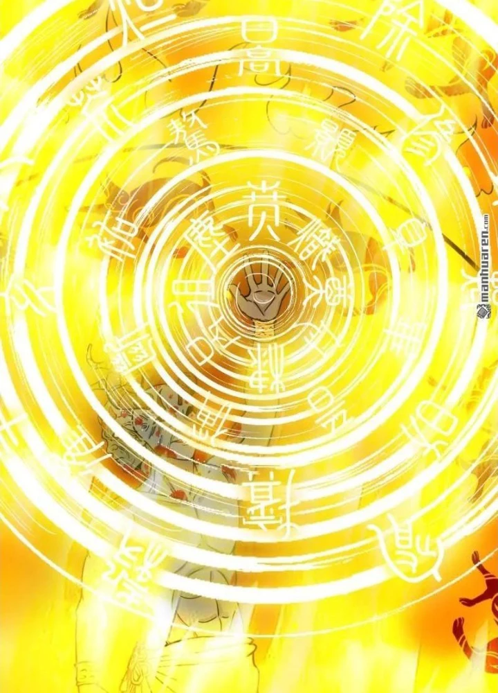 Đấu Yếm Thần Chapter 377 - Trang 2