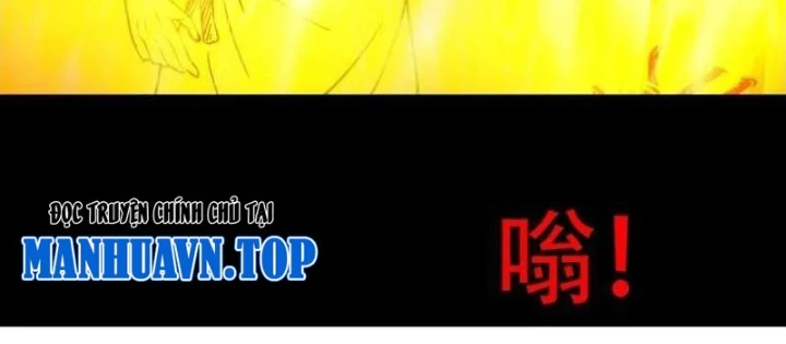 Đấu Yếm Thần Chapter 377 - Trang 2
