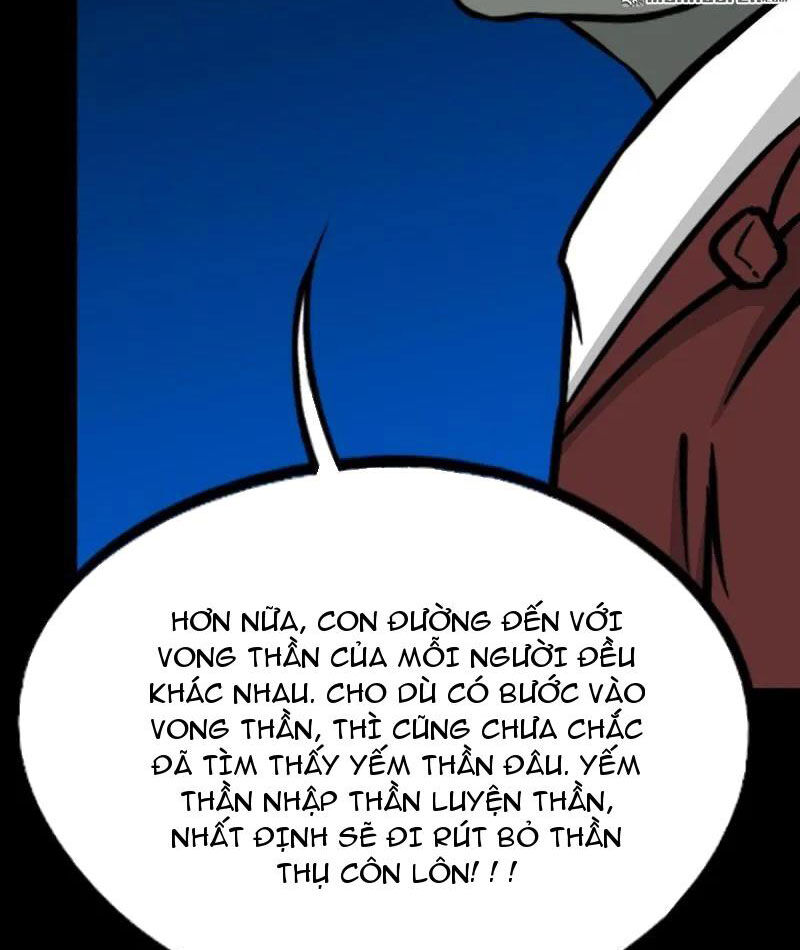 Đấu Yếm Thần Chapter 380 - Trang 2