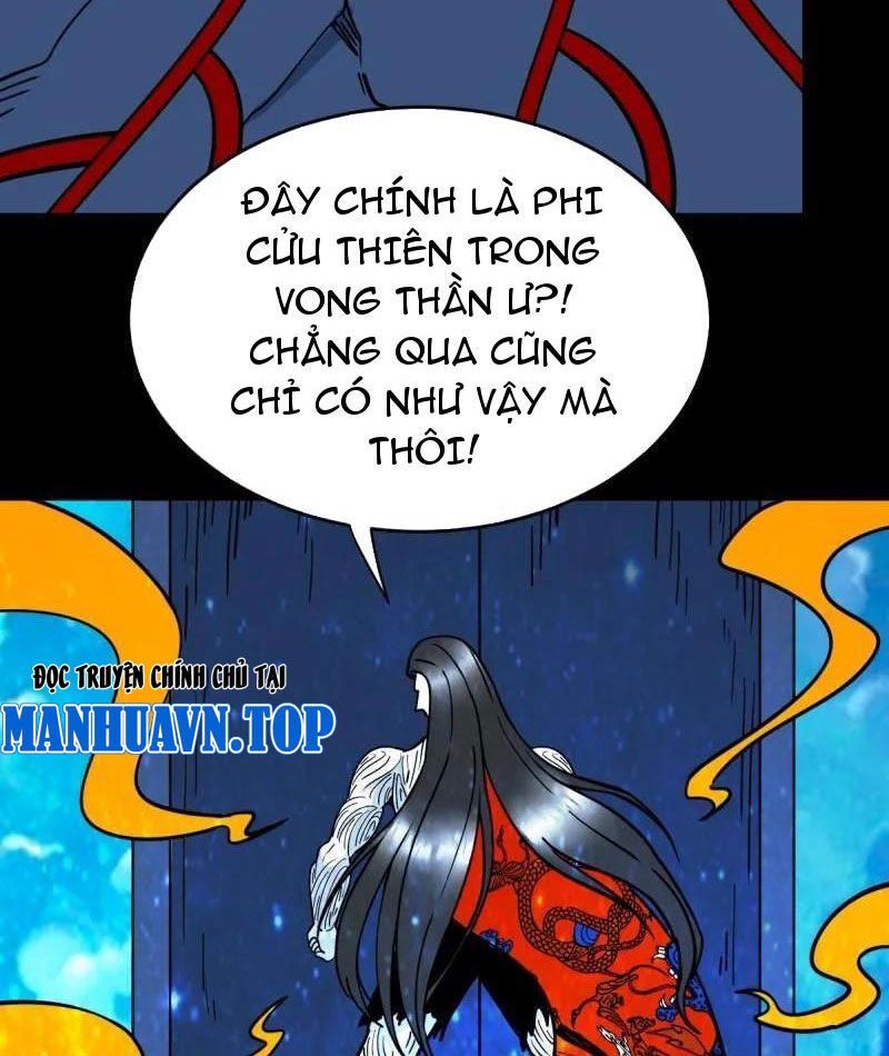 Đấu Yếm Thần Chapter 380 - Trang 2