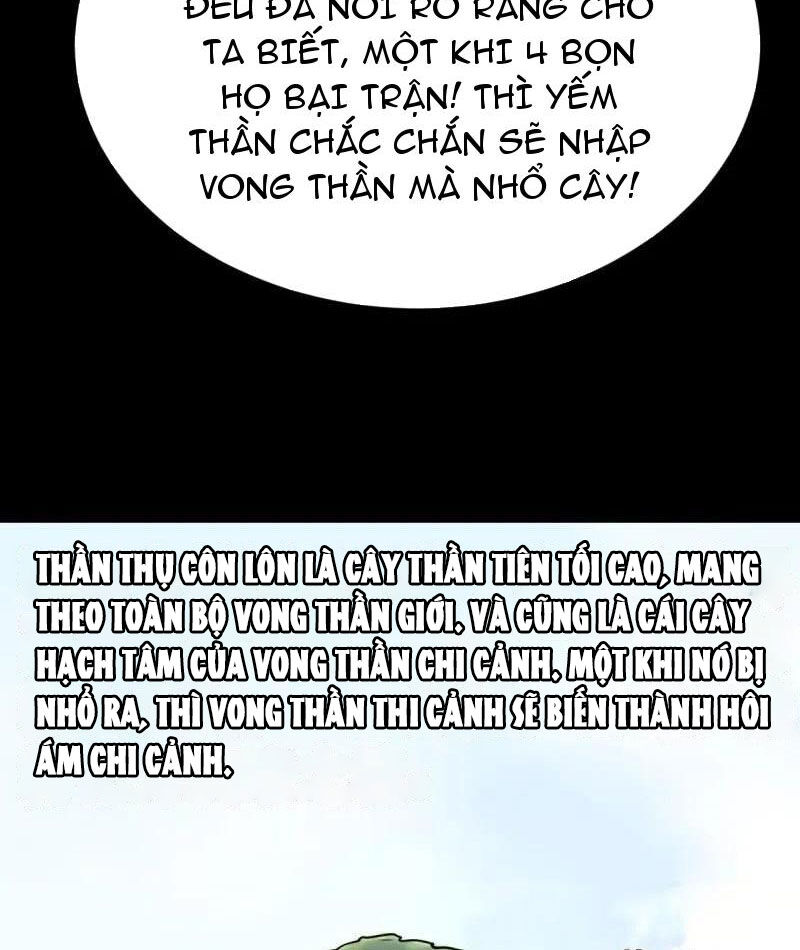 Đấu Yếm Thần Chapter 380 - Trang 2