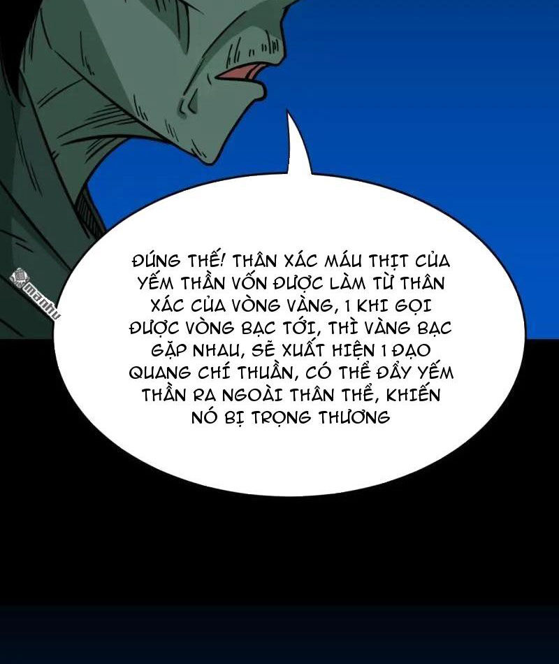 Đấu Yếm Thần Chapter 380 - Trang 2