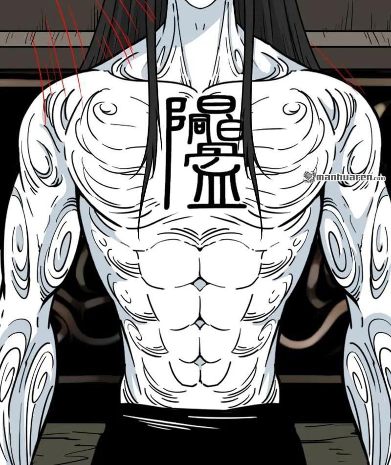 Đấu Yếm Thần Chapter 380 - Trang 2