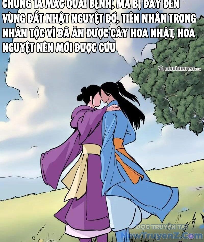 Đấu Yếm Thần Chapter 381 - Trang 2