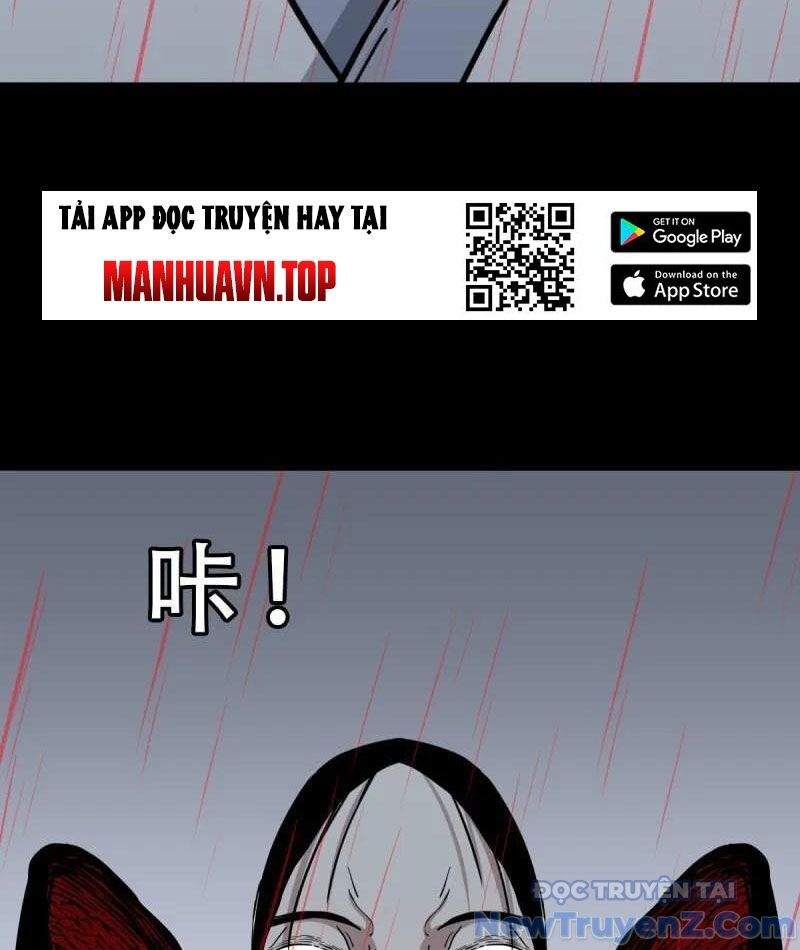 Đấu Yếm Thần Chapter 381 - Trang 2