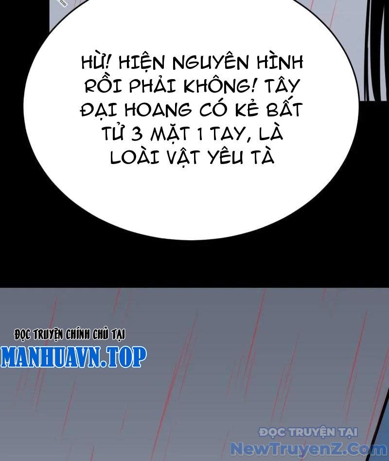 Đấu Yếm Thần Chapter 381 - Trang 2