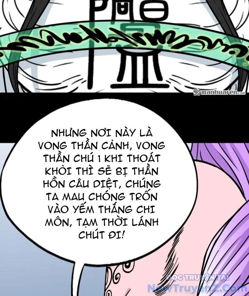 Đấu Yếm Thần Chapter 381 - Trang 2