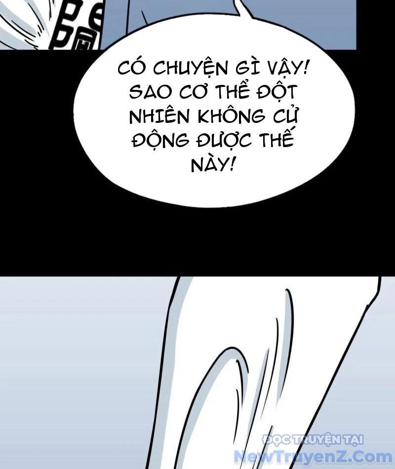 Đấu Yếm Thần Chapter 381 - Trang 2