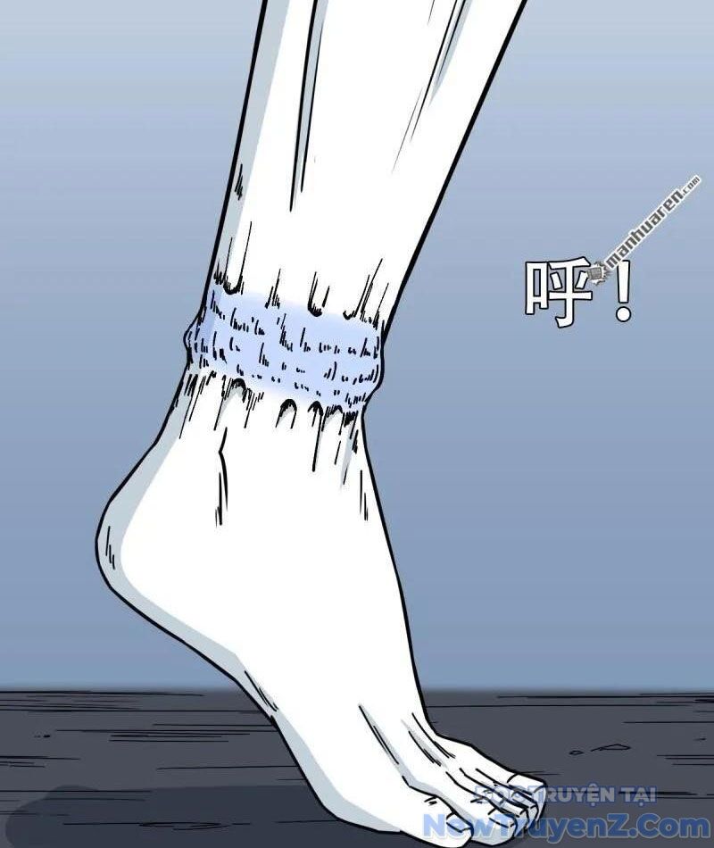 Đấu Yếm Thần Chapter 381 - Trang 2