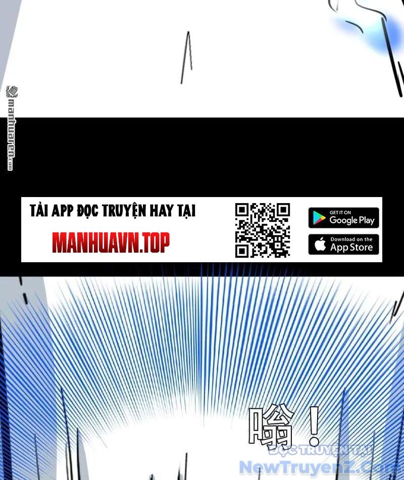 Đấu Yếm Thần Chapter 381 - Trang 2