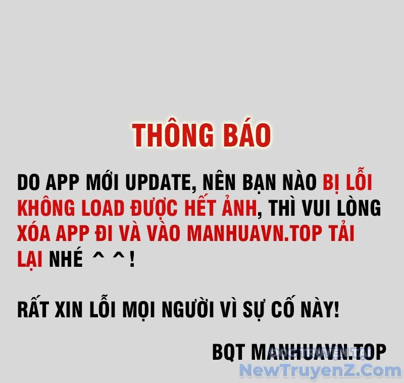 Đấu Yếm Thần Chapter 381 - Trang 2