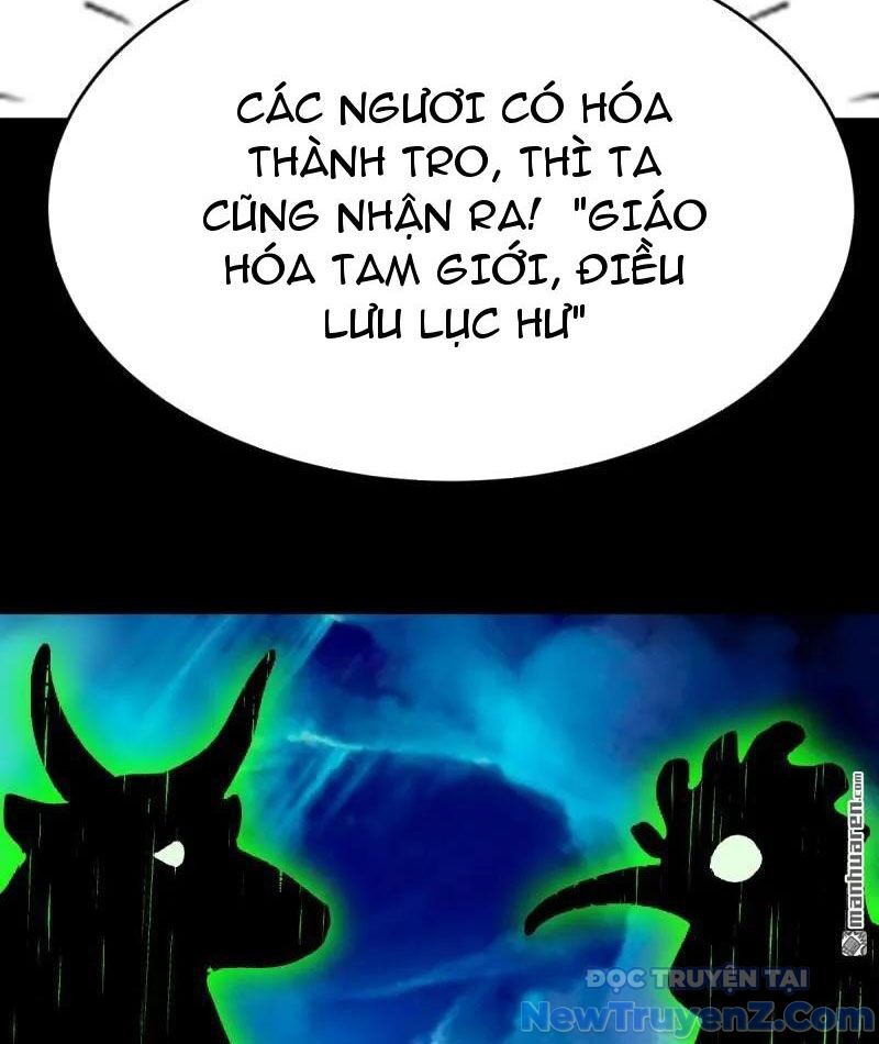Đấu Yếm Thần Chapter 381 - Trang 2
