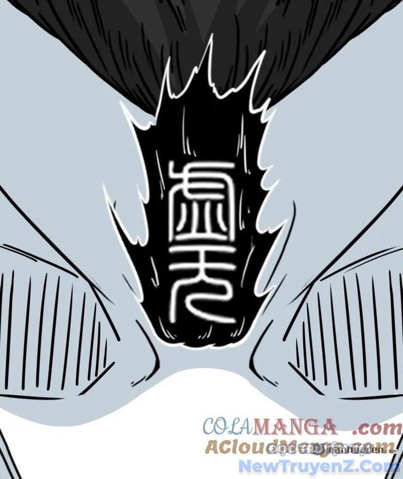 Đấu Yếm Thần Chapter 381 - Trang 2