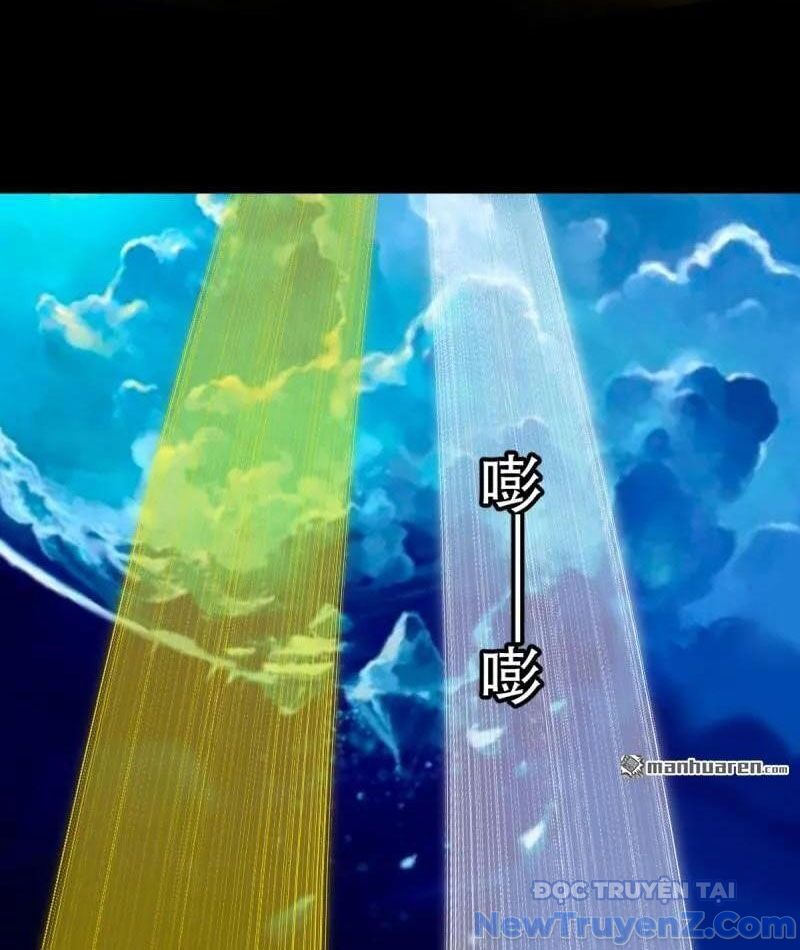 Đấu Yếm Thần Chapter 381 - Trang 2
