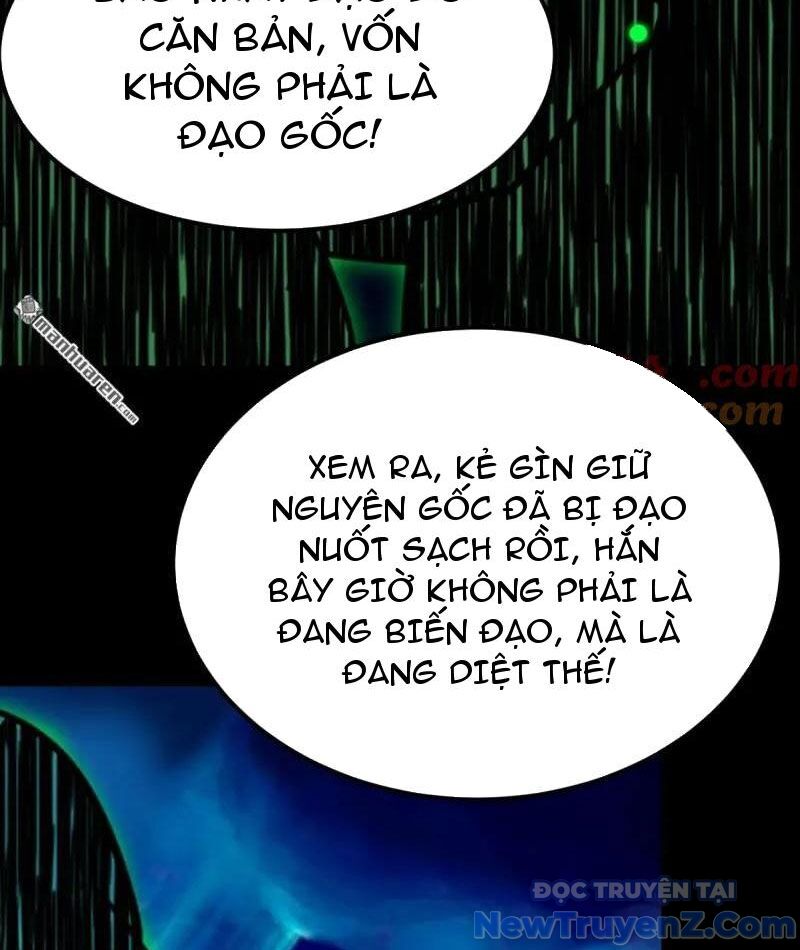 Đấu Yếm Thần Chapter 381 - Trang 2