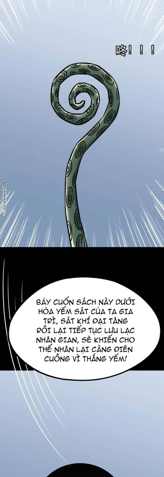 Đấu Yếm Thần Chapter 382 - Trang 2