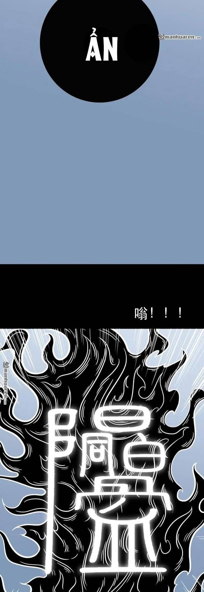 Đấu Yếm Thần Chapter 382 - Trang 2