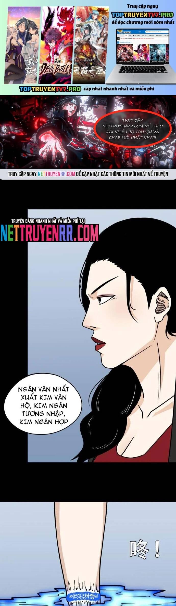 Đấu Yếm Thần Chapter 382 - Trang 2