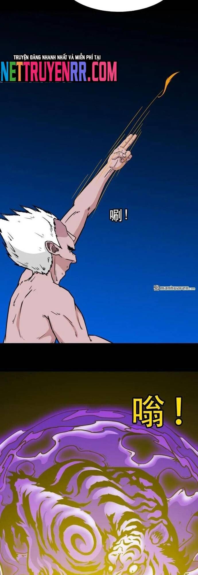 Đấu Yếm Thần Chapter 382 - Trang 2