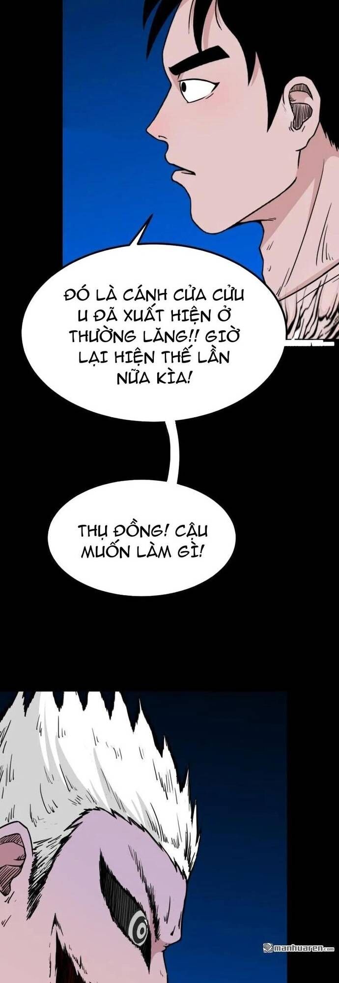 Đấu Yếm Thần Chapter 382 - Trang 2