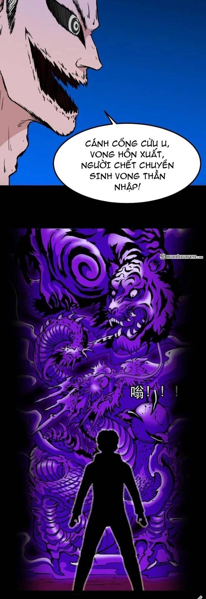 Đấu Yếm Thần Chapter 382 - Trang 2