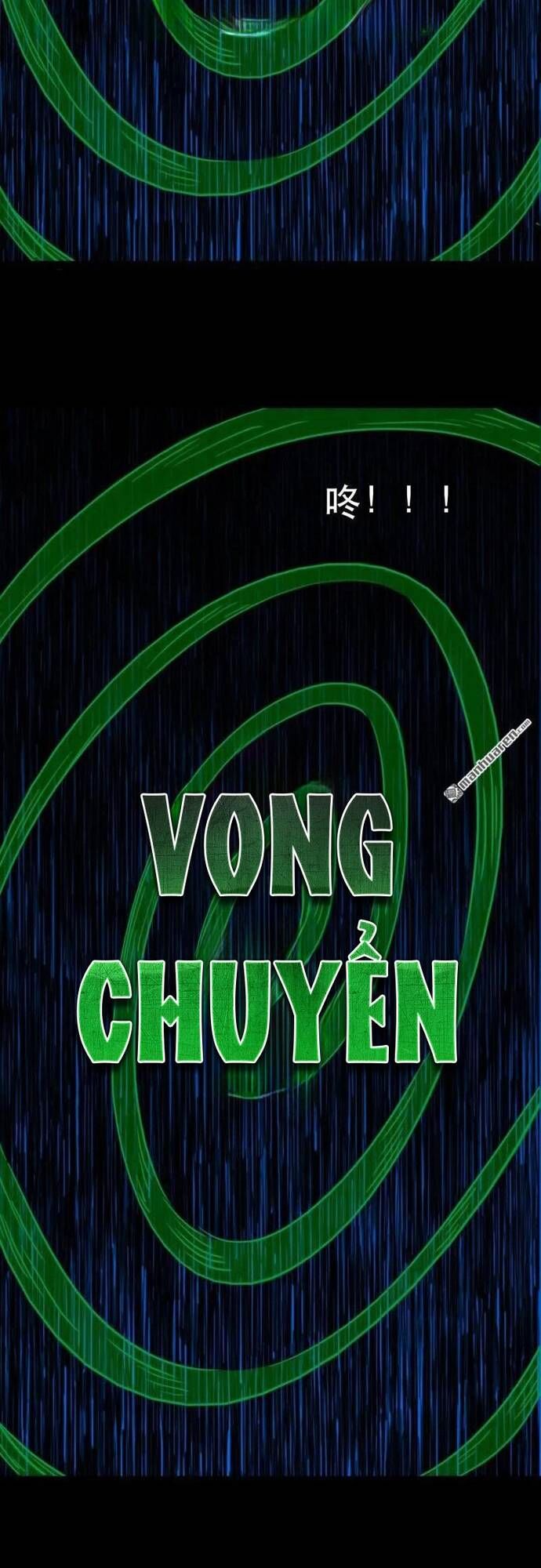 Đấu Yếm Thần Chapter 382 - Trang 2