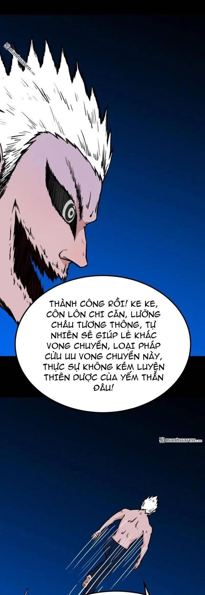 Đấu Yếm Thần Chapter 382 - Trang 2