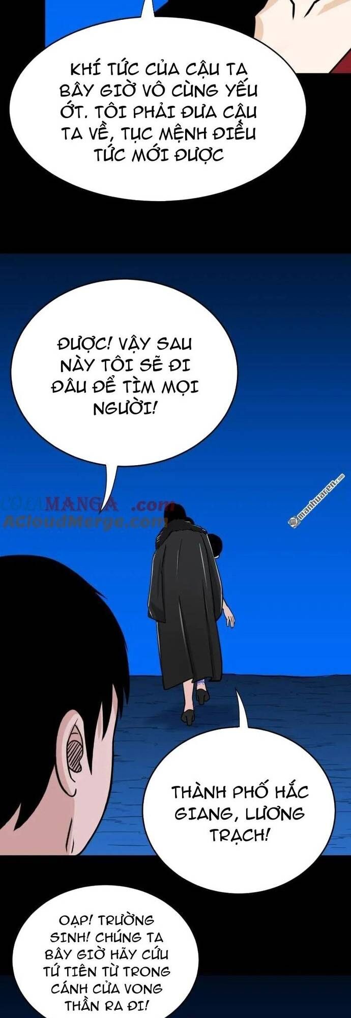 Đấu Yếm Thần Chapter 382 - Trang 2