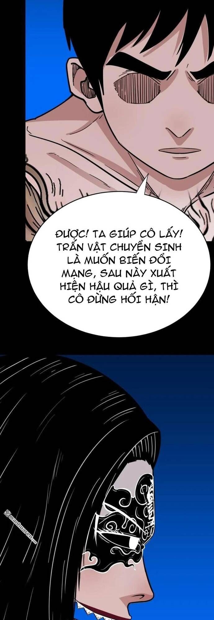 Đấu Yếm Thần Chapter 382 - Trang 2