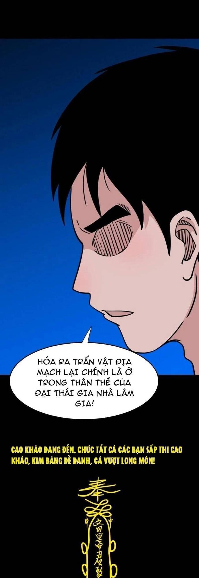 Đấu Yếm Thần Chapter 382 - Trang 2