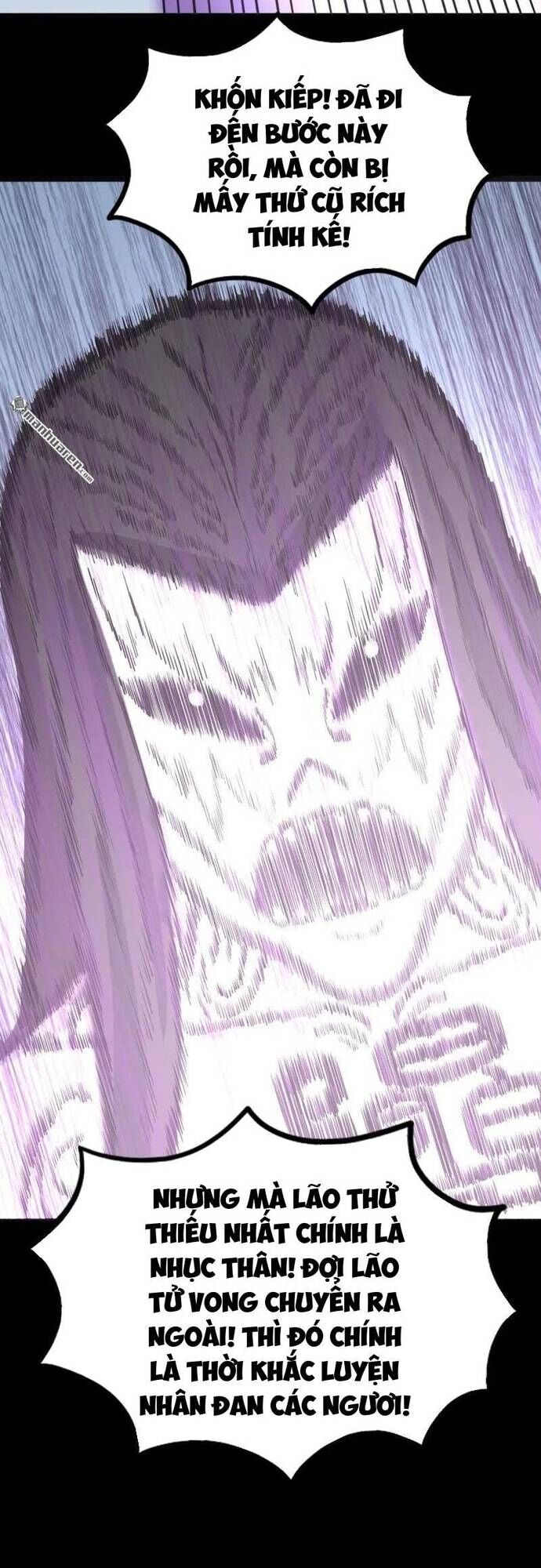Đấu Yếm Thần Chapter 382 - Trang 2
