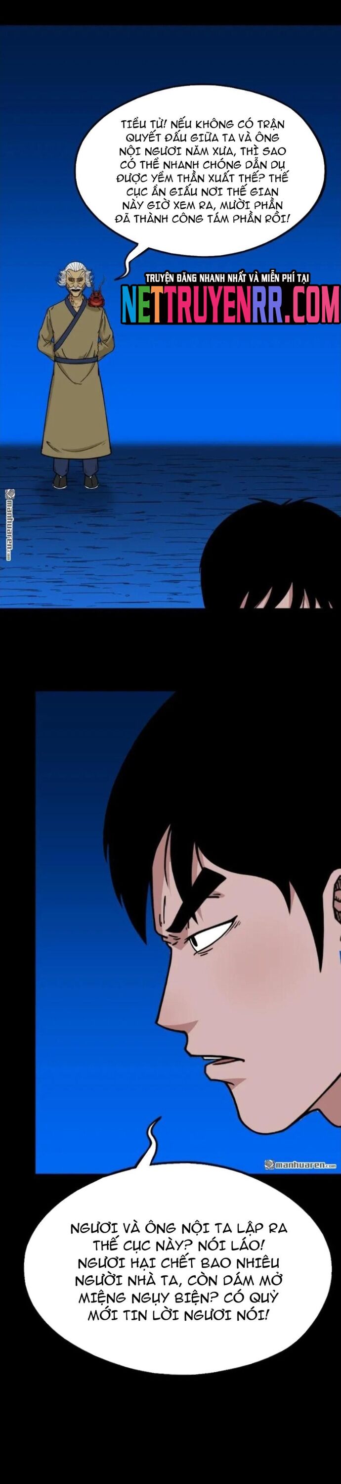Đấu Yếm Thần Chapter 383 - Trang 2