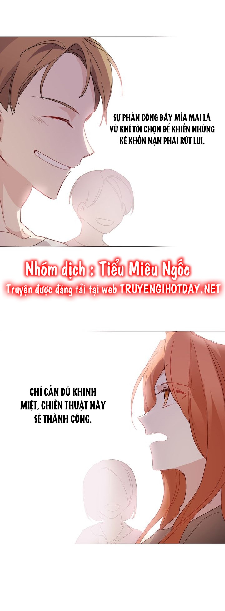 Juliet, Chúng Ta Không Phải Ở Kansas Đâu! Chapter 1 - Trang 2