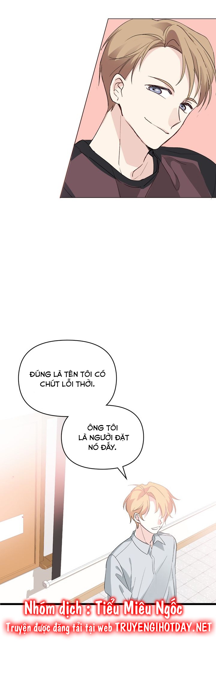 Juliet, Chúng Ta Không Phải Ở Kansas Đâu! Chapter 1 - Trang 2