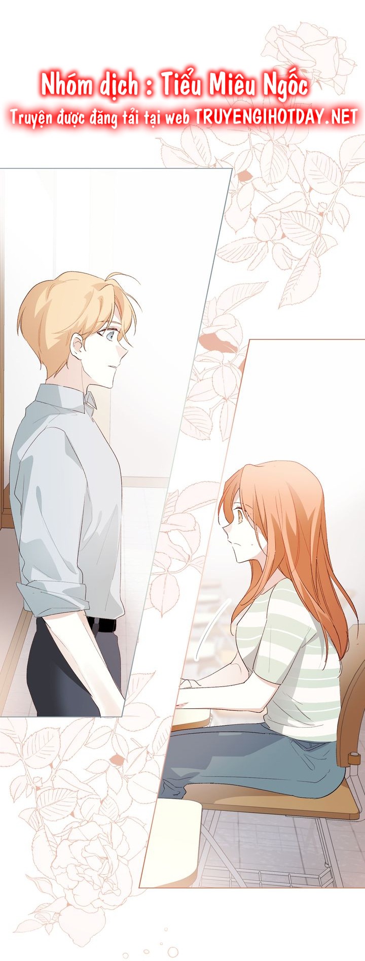 Juliet, Chúng Ta Không Phải Ở Kansas Đâu! Chapter 1 - Trang 2