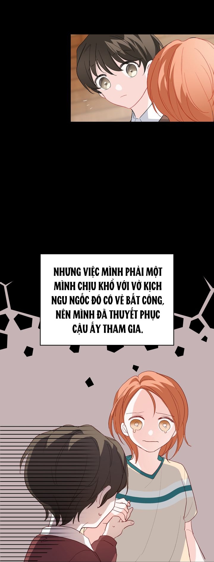 Juliet, Chúng Ta Không Phải Ở Kansas Đâu! Chapter 2 - Trang 2