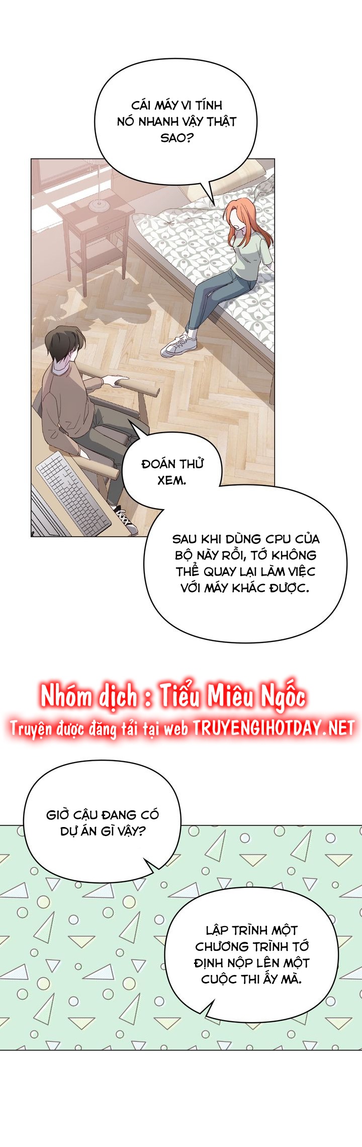 Juliet, Chúng Ta Không Phải Ở Kansas Đâu! Chapter 2 - Trang 2