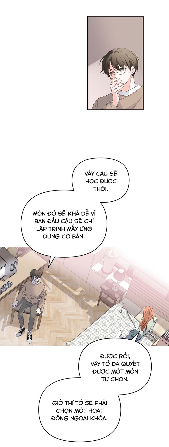 Juliet, Chúng Ta Không Phải Ở Kansas Đâu! Chapter 2 - Trang 2