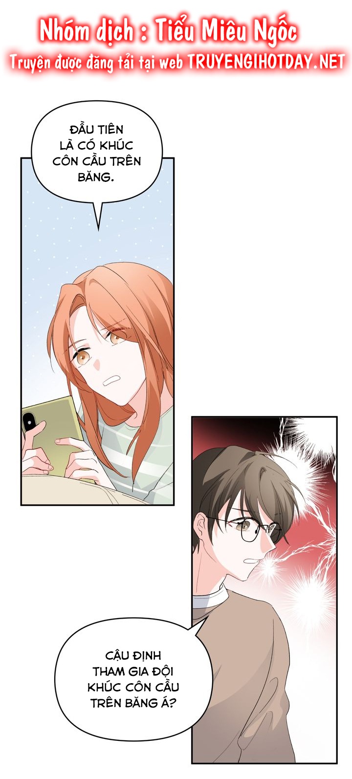 Juliet, Chúng Ta Không Phải Ở Kansas Đâu! Chapter 2 - Trang 2