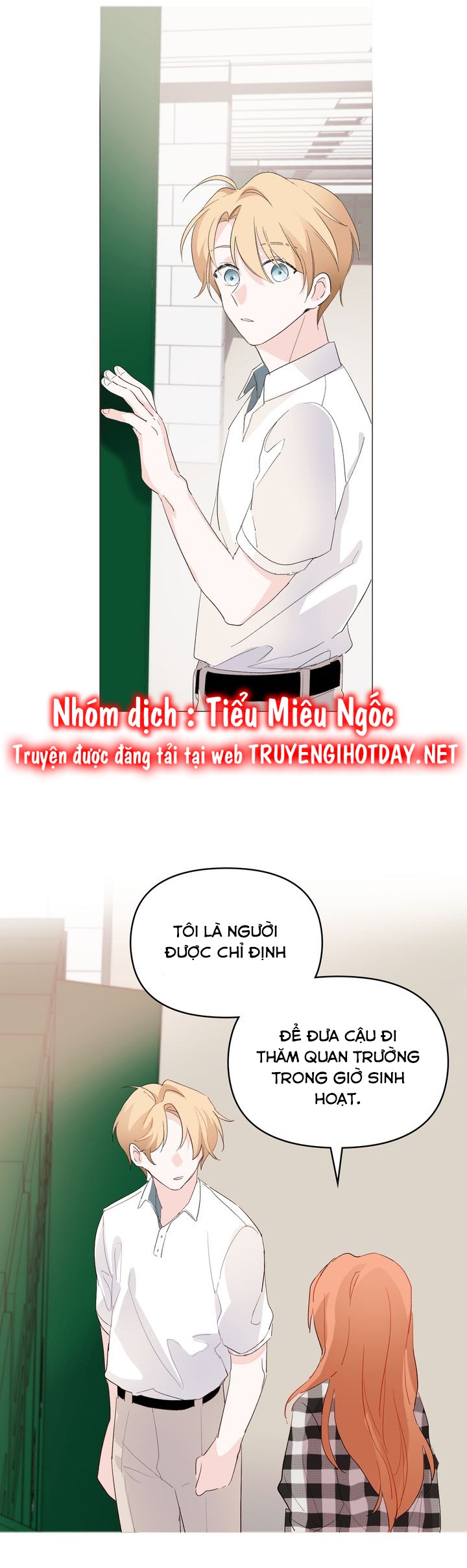 Juliet, Chúng Ta Không Phải Ở Kansas Đâu! Chapter 2 - Trang 2