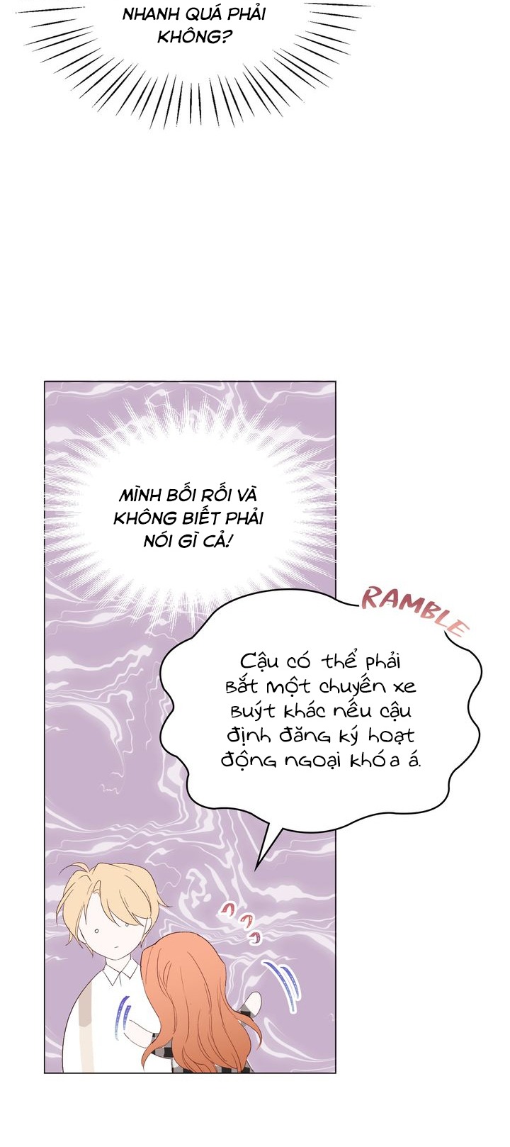 Juliet, Chúng Ta Không Phải Ở Kansas Đâu! Chapter 3 - Trang 2