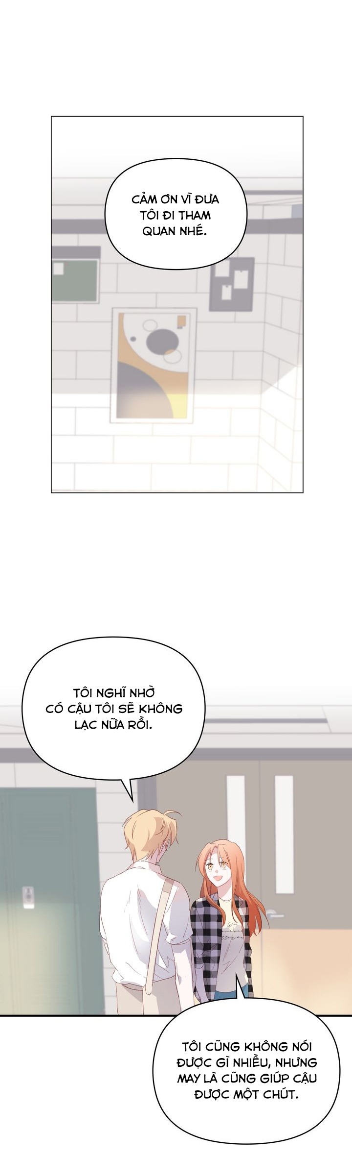 Juliet, Chúng Ta Không Phải Ở Kansas Đâu! Chapter 3 - Trang 2