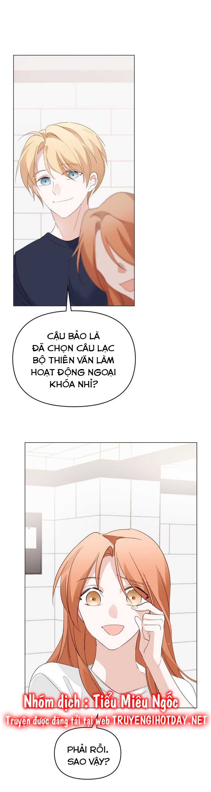 Juliet, Chúng Ta Không Phải Ở Kansas Đâu! Chapter 8 - Trang 2