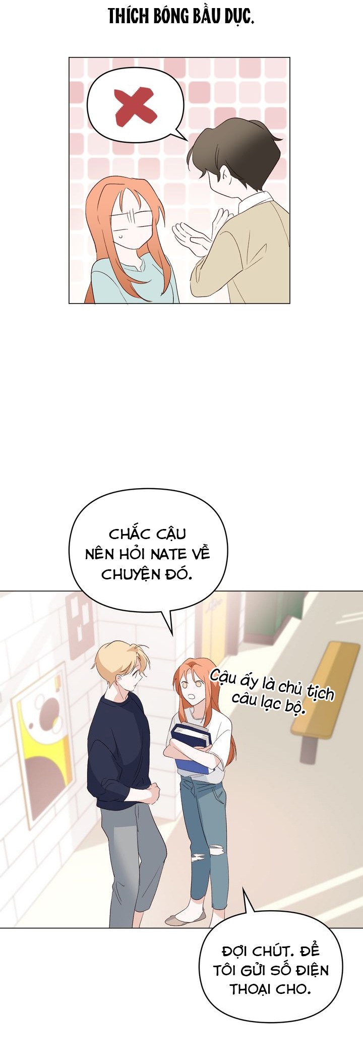 Juliet, Chúng Ta Không Phải Ở Kansas Đâu! Chapter 8 - Trang 2