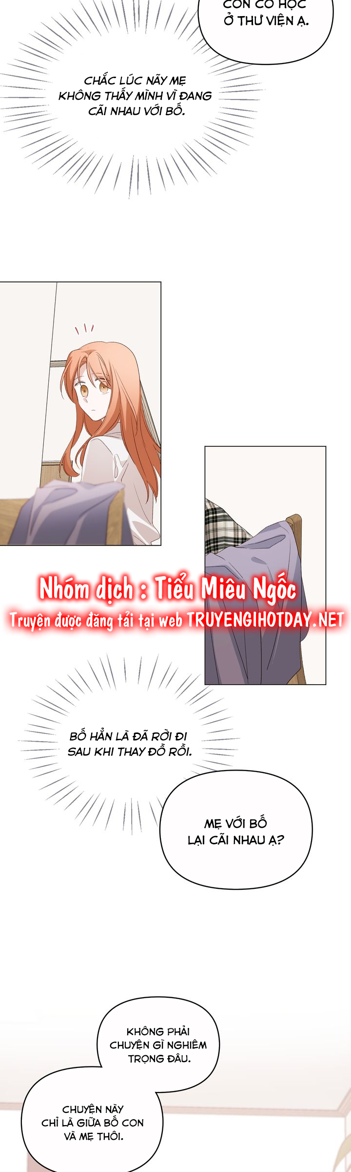 Juliet, Chúng Ta Không Phải Ở Kansas Đâu! Chapter 14 - Trang 2