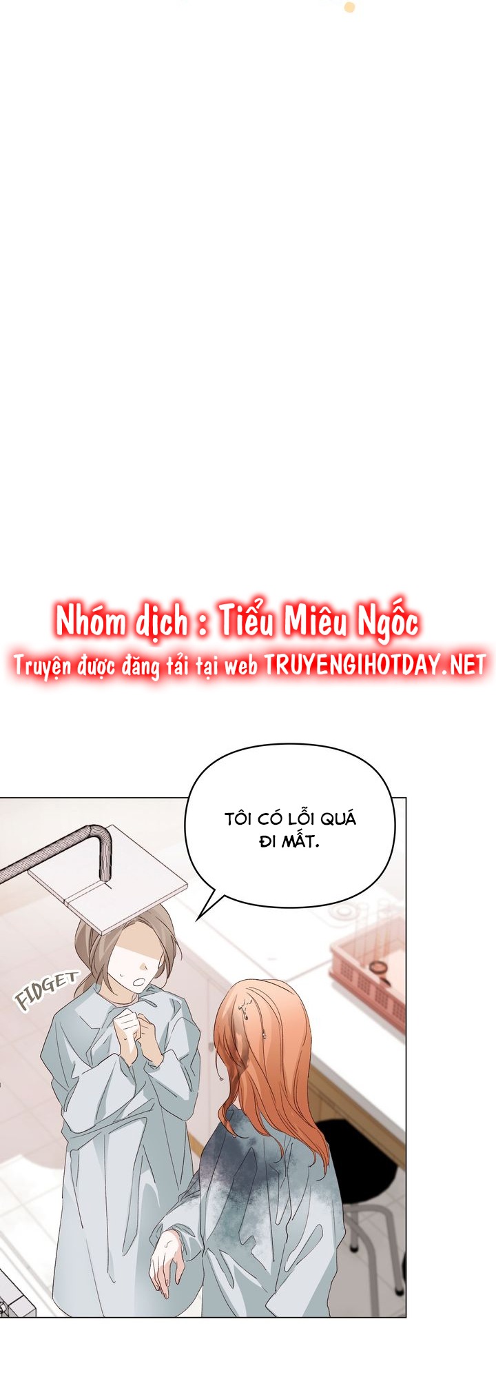 Juliet, Chúng Ta Không Phải Ở Kansas Đâu! Chapter 15 - Trang 2